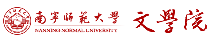 澳门十大正规网站排行榜